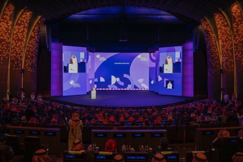 Cultural Investment Conference Opening Ceremony in GCC & Middle East